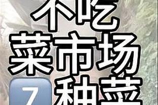 巴黎对朗斯大名单：姆巴佩、登贝莱在列，李刚仁、G-拉莫斯缺席